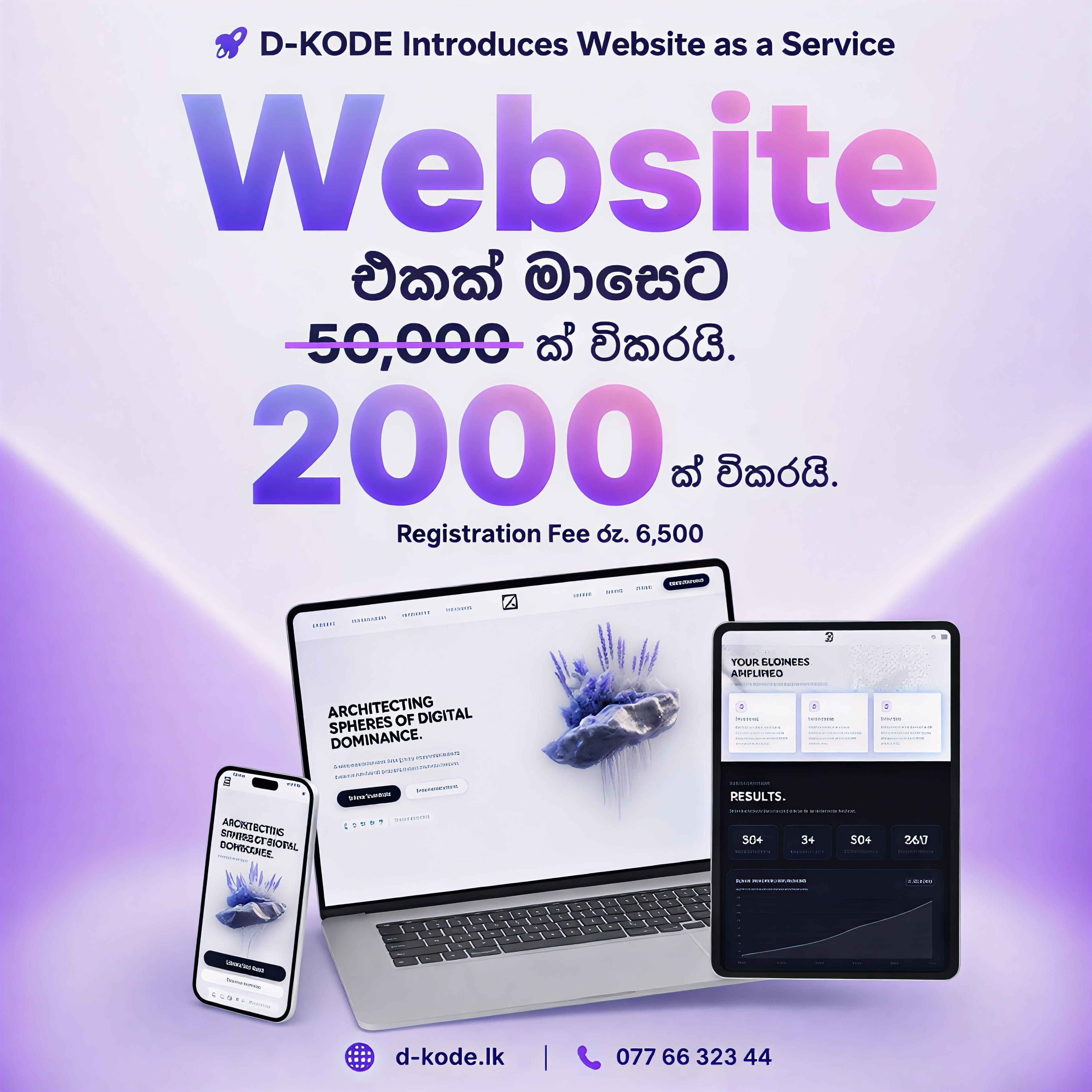 WaaS Pricing Offer